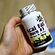 https://www.wellmorewell.com/data/cheditor4/1504/thumb-f3e24af09c6b41ade0bdac6b867087eb_1427884217.7701_80x80.png