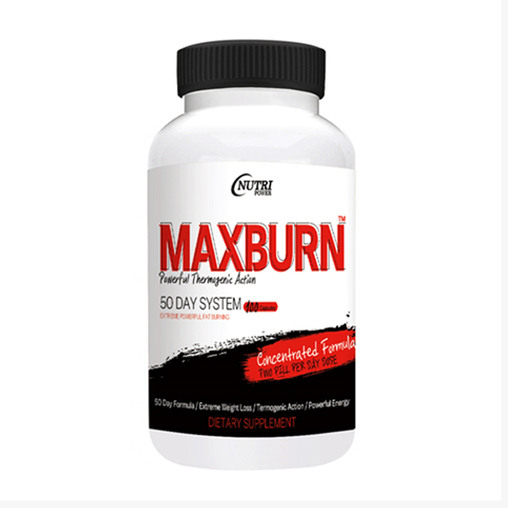 미국 단기간다이어트방법 맥스번 식품 식욕억제제 50일분