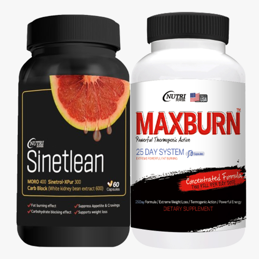 하프맥스번 + 모로시네트린