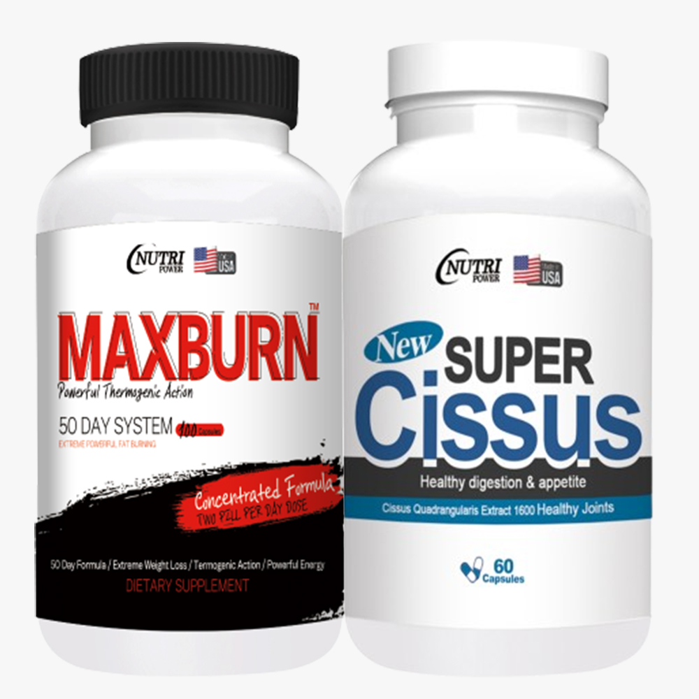맥스번(100캡슐) + 뉴슈퍼시서스(60캡슐)