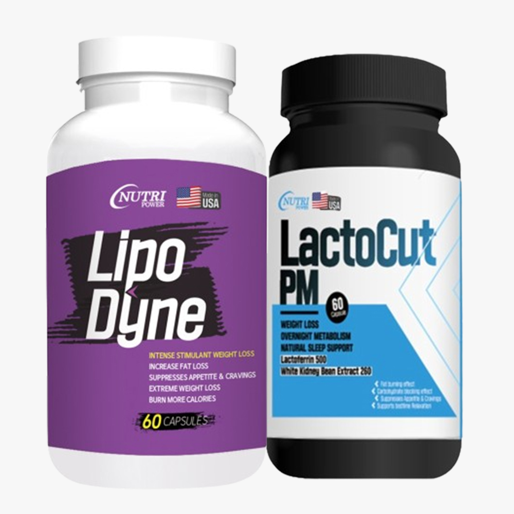 리포다인LipoDyne + 락토컷PM