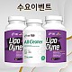 https://www.wellmorewell.com/data/item/1740517252/thumb-202564WE7JqU7J2867OE7J2067Kk7Yq4_66as7Ys64uk7J24_80x80.jpg