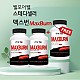 https://www.wellmorewell.com/data/item/1742426517/thumb-202564WENew66el7Iqk67KI_66el7Iqk67KI_66el7Iqk67KI_80x80.jpg