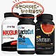 https://www.wellmorewell.com/data/item/1746047817/thumb-202564WENew36rCc7IS47Yq47IOB7ZKI66el7Iqk67KI_65297Yag_7Iuc64Sk7Yq466aw_80x80.jpg