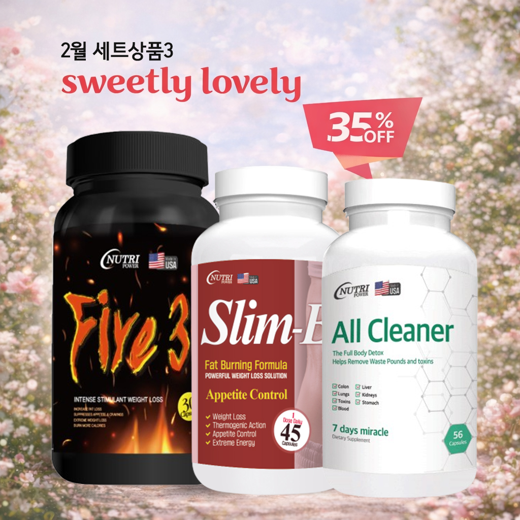 파이어30 + 하프슬리미 + 올클리너