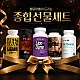 https://www.wellmorewell.com/data/item/1784919422/thumb-7KKF7ZWp7ISg66y87IS47Yq4_80x80.jpg