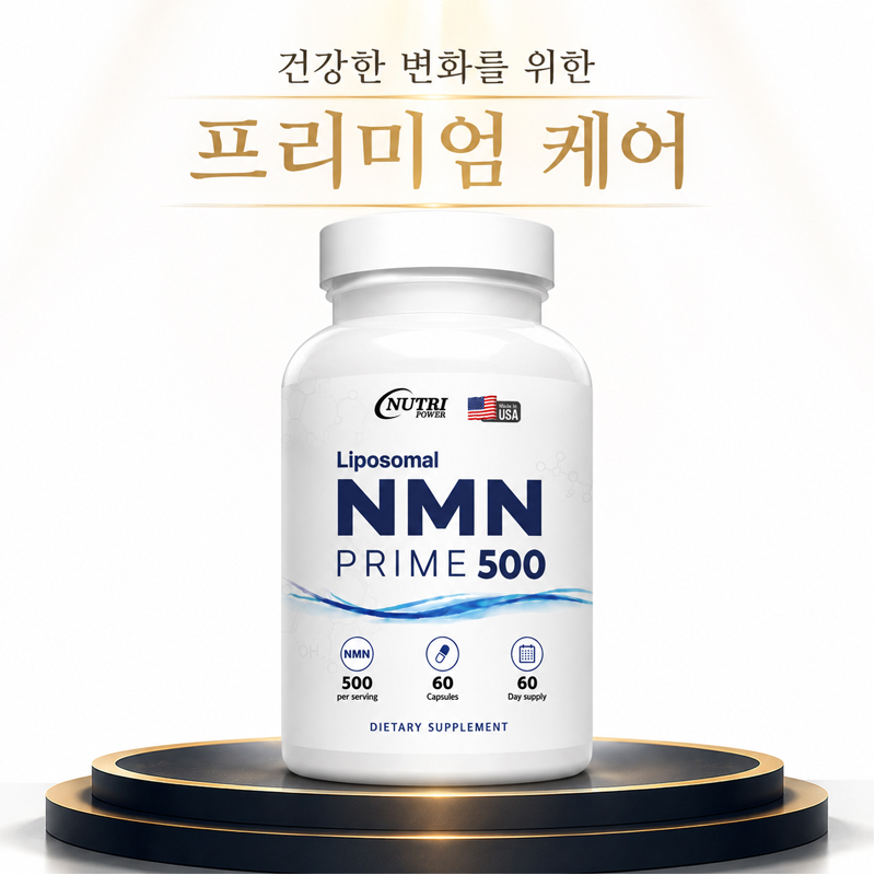 NMN Prime500